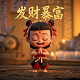 蝴蝶兰成长期